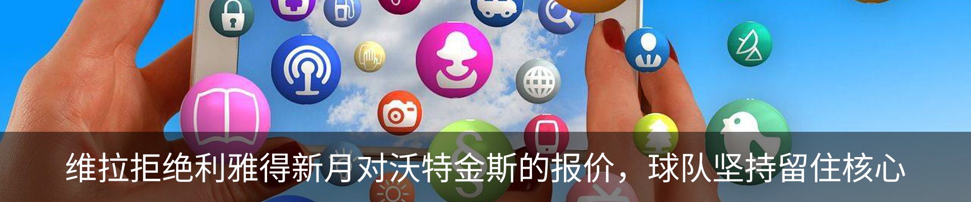 新闻中心